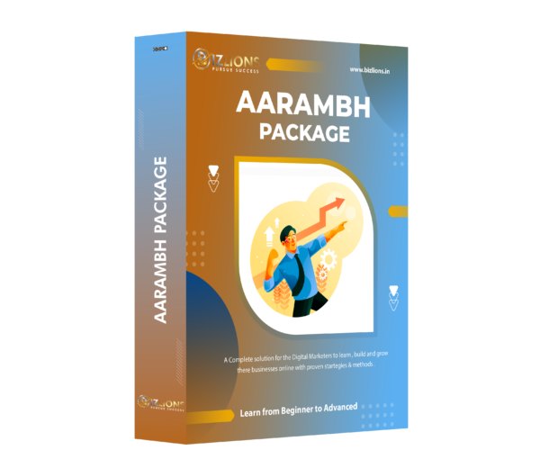 Aarambh Package